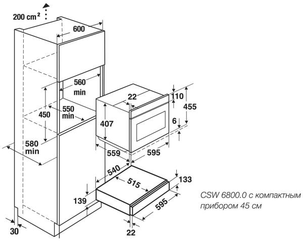 Подогреватель посуды Kuppersbusch CSW 6800.0 G3 Silver Chrome preview 2