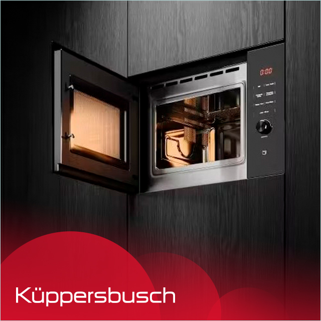 Кварцевый гриль