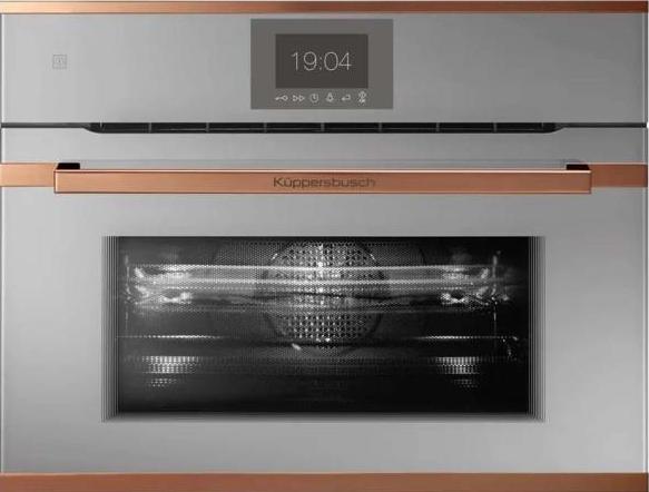 Компактный духовой шкаф с микроволнами Kuppersbusch CBM 6550.0 G7 Copper preview 1