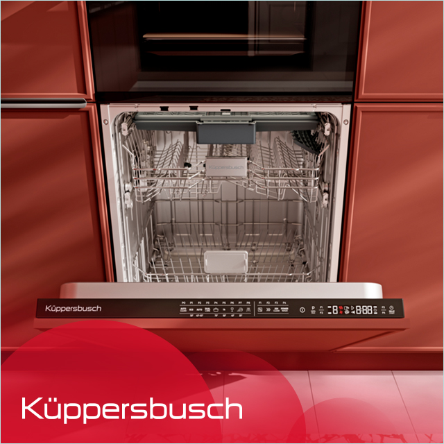 Программа Eco