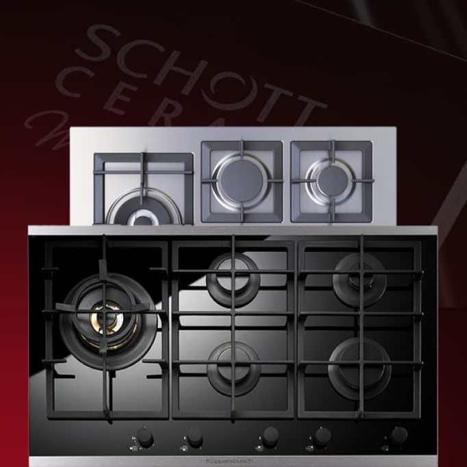 Варочные панели