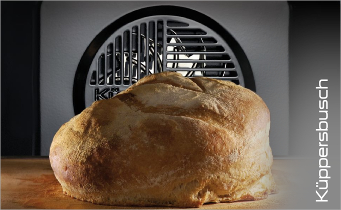 Размеры духовых шкафов Kuppersbusch