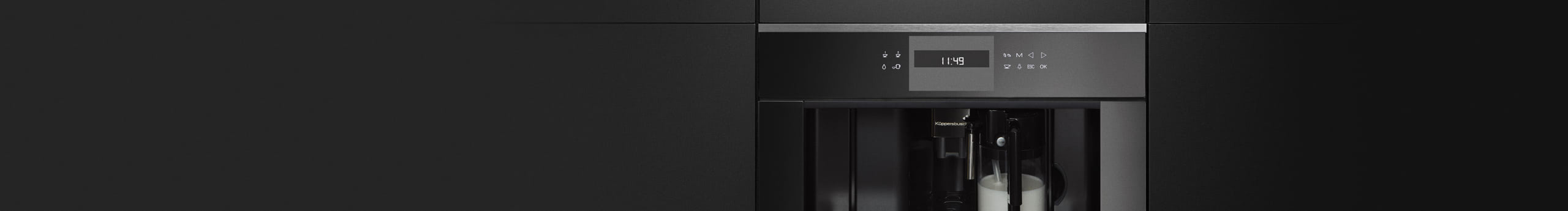 Кофемашины Kuppersbusch