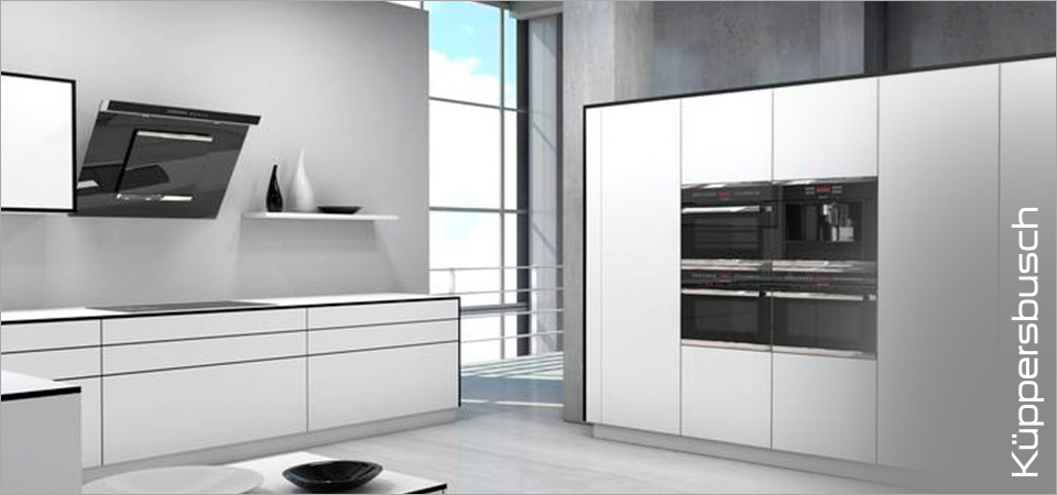 Discover the Küppersbusch Wine Cooler