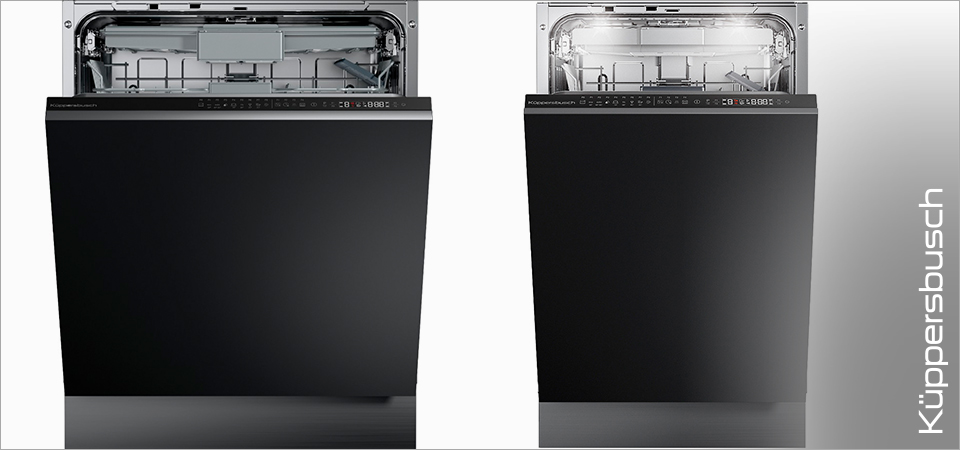 Лучшие посудомоечные машины Куперсбуш 2026 года