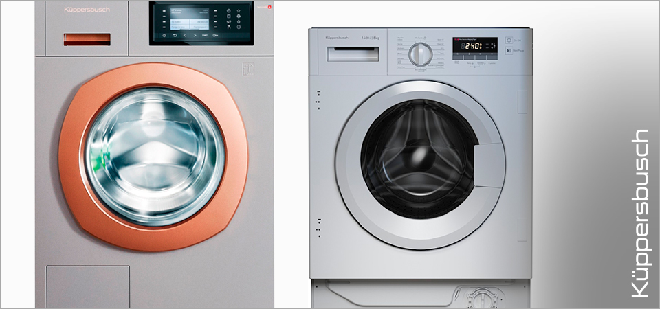 Лучшие стиральные машины Куперсбуш в 2026 году