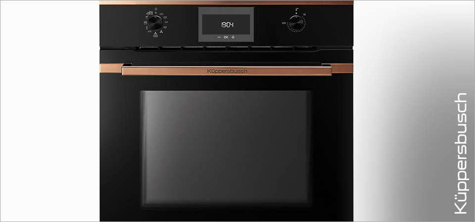 Лучшие электрические духовые шкафы Куперсбуш в 2026 году