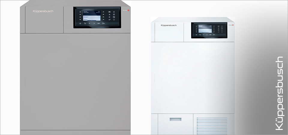 Лучшие сушильные машины Куперсбуш в 2026 году