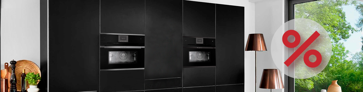 внутрь акции 3.jpg