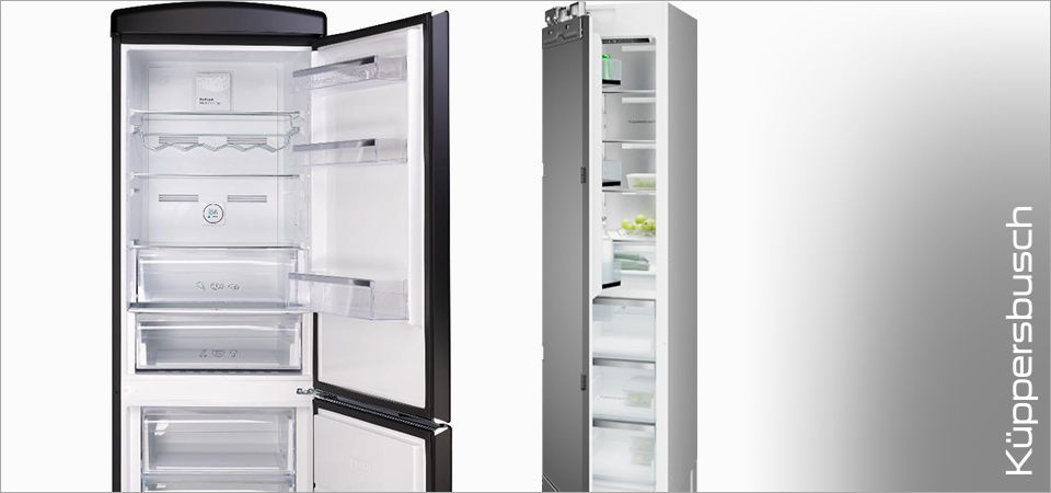 Лучшие бюджетные холодильники Куперсбуш 2026 года
