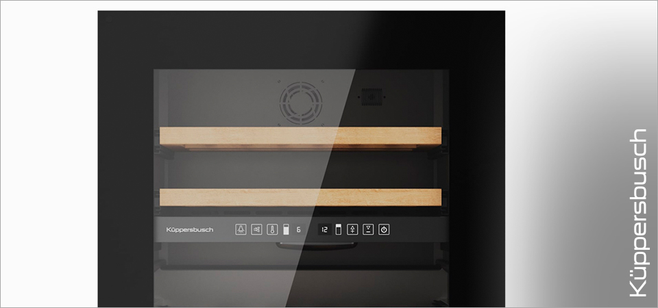 Лучшие винные шкафы Куперсбуш 2025 года
