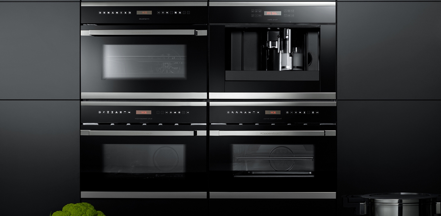 Лучшая техника kuppersbusch в 2026 году