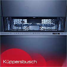 Программа мойки стекла Crystal 40°C