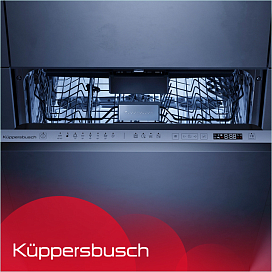 Программа мойки стекла Crystal 40°C