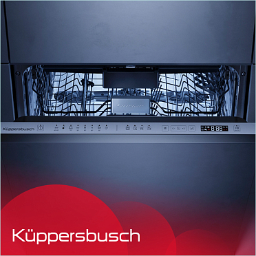 Программа мойки стекла Crystal 40°C