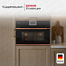 Купить Компактный духовой шкаф с микроволнами Kuppersbusch CBM 6550.0 S7 Copper preview 4