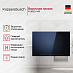 Купить Индукционная варочная панель Kuppersbusch KI 8800.1 MR preview 3