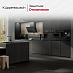 Купить Компактный духовой шкаф с микроволнами Kuppersbusch CBM 6330.0 KSM6 MattBlack preview 4