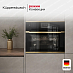 Купить Компактный духовой шкаф с микроволнами Kuppersbusch CBM 6550.0 S4 Gold preview 4
