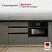Купить Компактный духовой шкаф Kuppersbusch CB 6350.0 S2 Black Chrome preview 5