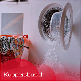 Защита от пенообразования