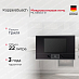 Купить Встраиваемая микроволновая печь Kuppersbusch ML 6330.0 S1 Stainless Steel preview 1