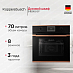 Купить Духовой шкаф Kuppersbusch B 6330.0 S7 Copper