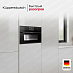 Купить Встраиваемая микроволновая печь Kuppersbusch CM 6330.0 S5 Black Velvet preview 3