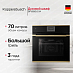 Купить Духовой шкаф Kuppersbusch BP 6550.0 S4 Gold preview 1