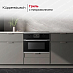 Купить Встраиваемая микроволновая печь Kuppersbusch CM 6330.0 S3 Silver Chrome preview 4