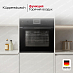 Купить Духовой шкаф Kuppersbusch BP 6350.0 S2 Black Chrome preview 4