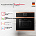 Купить Духовой шкаф Kuppersbusch B 6330.0 S7 Copper preview 2