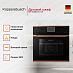 Купить Духовой шкаф Kuppersbusch BP 6350.0 S7 Copper preview 3