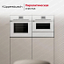 Купить Духовой шкаф Kuppersbusch BP 6550.0 W1 Stainless steel preview 5
