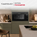 Купить Духовой шкаф Kuppersbusch B 9330.0 S5 Black Velvet preview 5