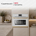 Купить Компактный духовой шкаф Kuppersbusch CBP 6550.0 W4 Gold preview 6