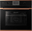 Духовой шкаф Kuppersbusch BP 6350.0 S7 Copper