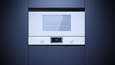 Дизайнерский комплект Kuppersbusch DK 5003