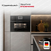 Купить Компактный духовой шкаф с микроволнами Kuppersbusch CBM 6550.0 S2 Black Chrome preview 5