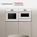 Купить Компактный духовой шкаф Kuppersbusch CBP 6550.0 W3 Silver Chrome preview 5