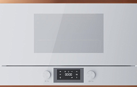 Встраиваемая микроволновая печь Kuppersbusch MR 6330.0 W7 Copper