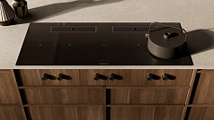 Декоративная решётка для варочной панели Kuppersbusch DK 8595