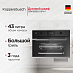 Купить Компактный духовой шкаф с микроволнами Kuppersbusch CBM 6350.0 GPH 1 Stainless Steel