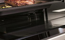 Концепция Individual Kuppersbusch