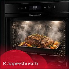 Добавленный пар VarioSteam