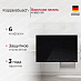 Купить Индукционная варочная панель Kuppersbusch KI 8880.1 SR