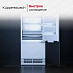 Купить Встраиваемый холодильник Kuppersbusch FK 4550.0I preview 3