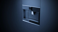 Встраиваемая кофемашина Kuppersbusch CKV 6800.0 S7 Copper