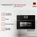 Купить Компактный духовой шкаф с микроволнами Kuppersbusch CBM 6550.0 S2 Black Chrome preview 3