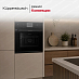 Купить Духовой шкаф Kuppersbusch B 6330.0 S6 Black Steel preview 4